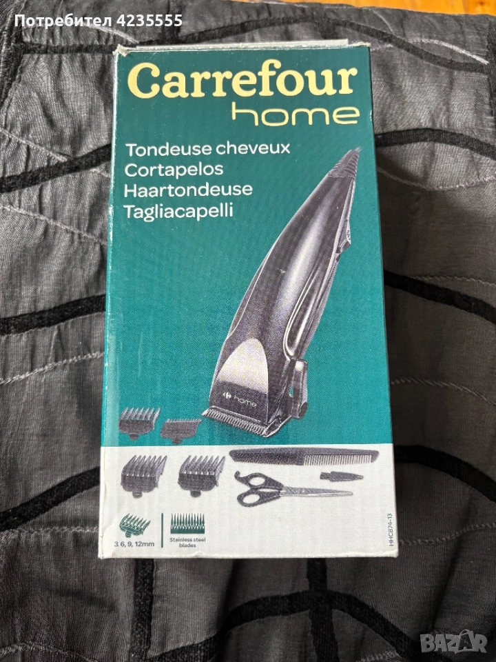 Машинка за подстригване, снимка 1