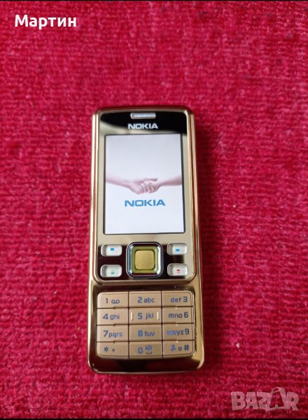 Нокия 6300 ( Nokia 6300 ) + оригинално зарядно - Чисто нов , снимка 1