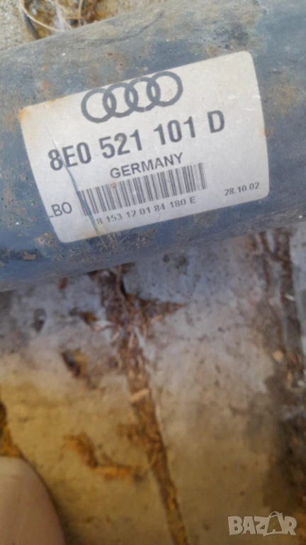 кардан kardan 8E0 521 101 D автомат avtomat Ауди А4 Б6 Audi A4 B6, снимка 1