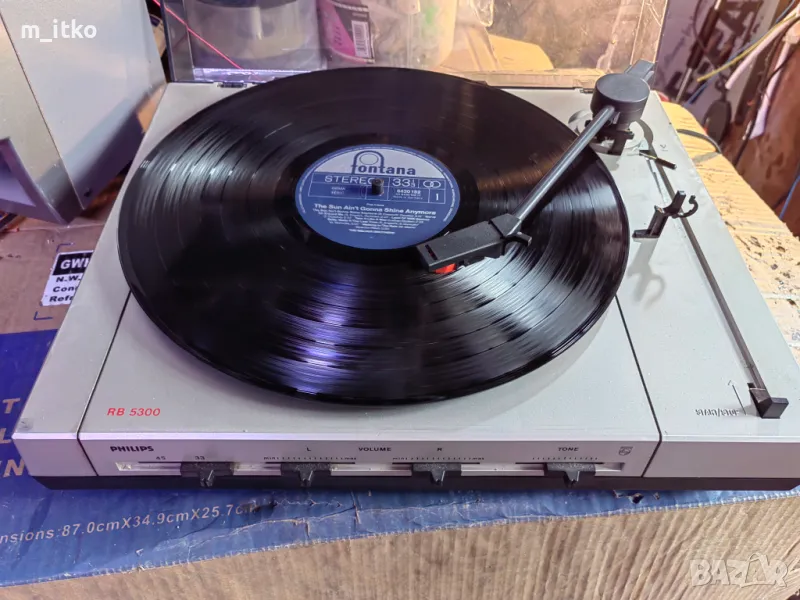 PHILIPS RB 5300, снимка 1