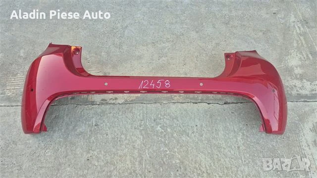 Задна броня Toyota Yaris година 2020 2021 2022 2023 код 52159-K0030, 52159K0030 , снимка 1