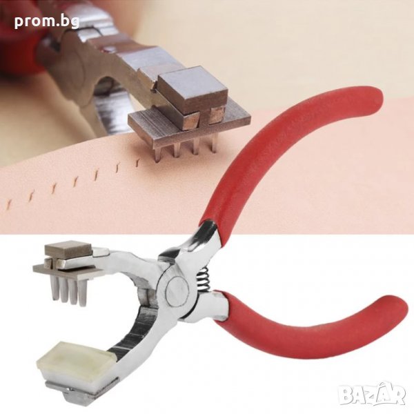  Сарашки, кожарски клещи тип вилици, вилица със сменящи се накрайници - 4 мм. , снимка 1