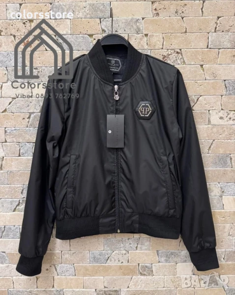 Дамско пролетно яке Pfilipp Plein/IM314s, снимка 1