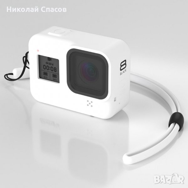 Бял силиконов калъф за GoPro Hero 8 Black + обезопасителна лента, снимка 1