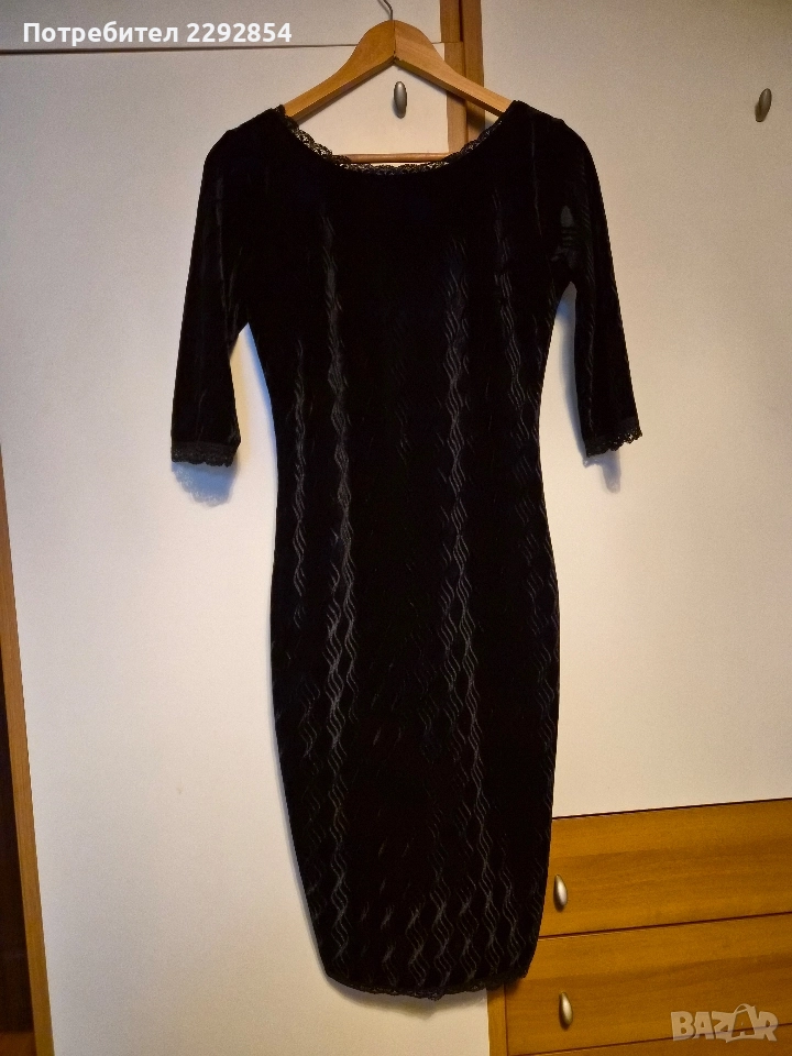 Юнона Junona рокля, снимка 1