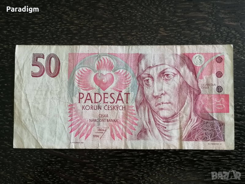 Банкнотa - Чехия - 50 крони | 1994г., снимка 1