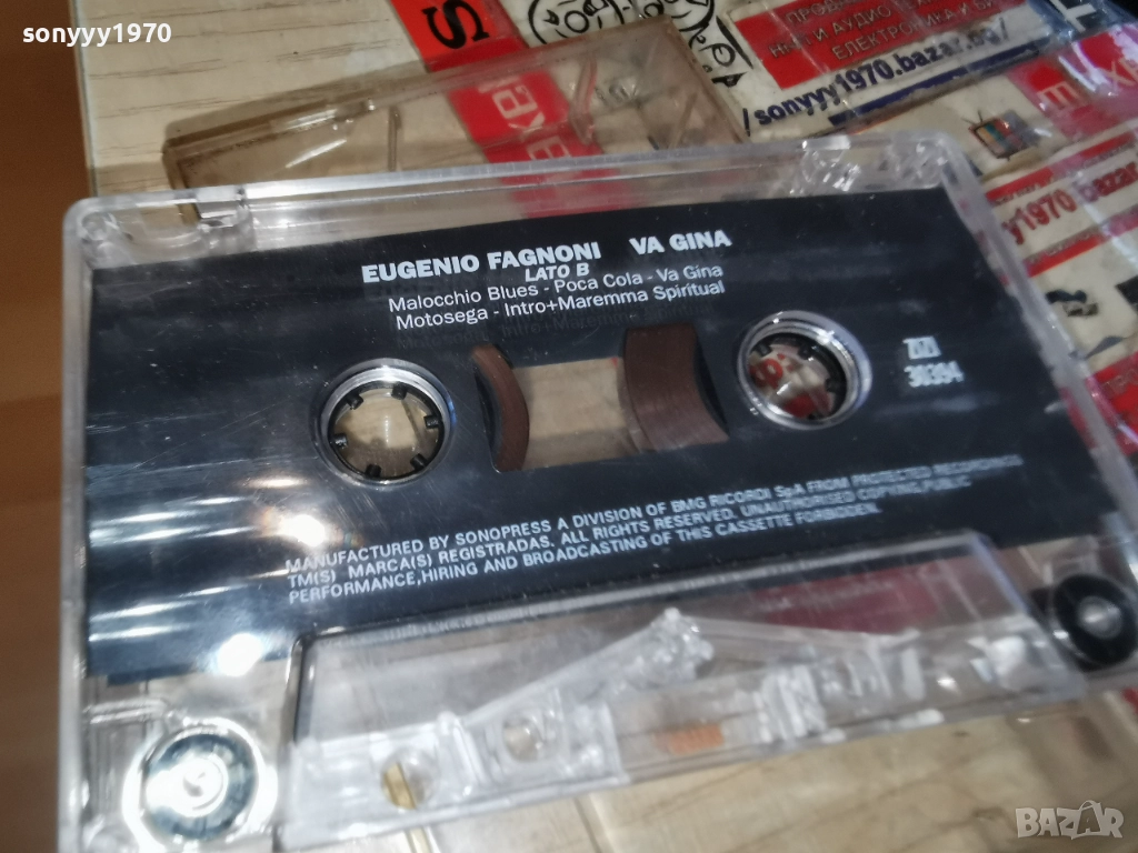 eugenio fagnoni-original tape 2212251257, снимка 1