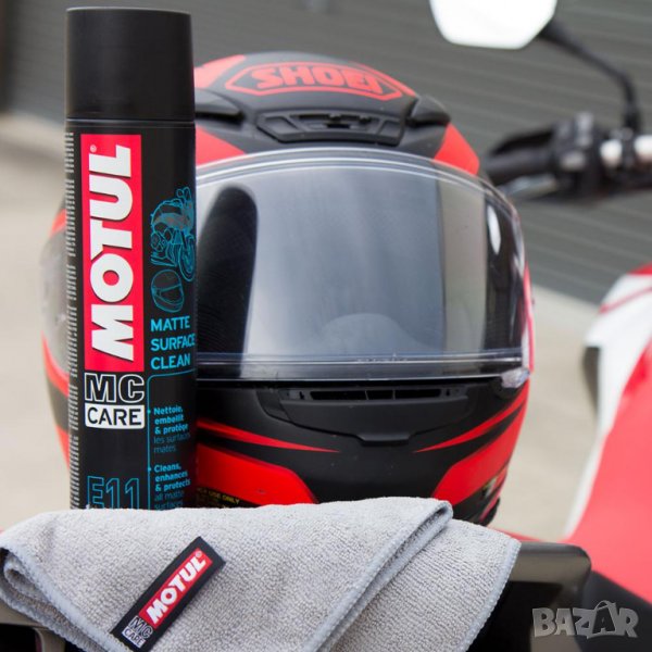 Мото спрей за почистване на матови покрития MOTUL мотор мотокрос ATV АТВ, снимка 1