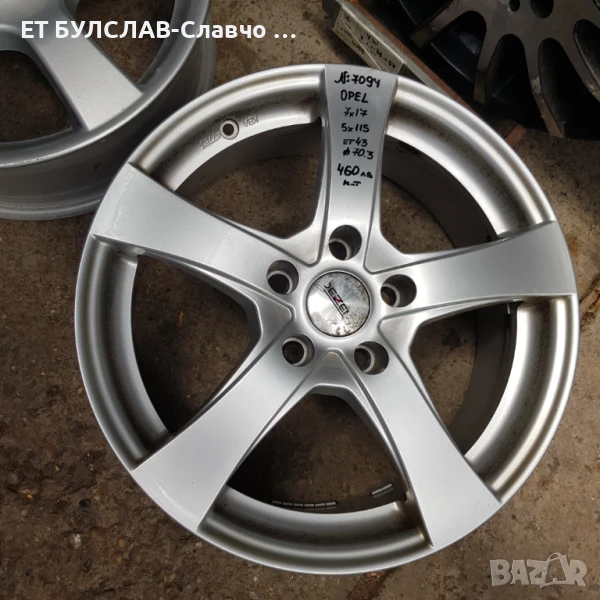 Джанти за Opel 17 цола-№7094,БУЛСЛАВ, снимка 1