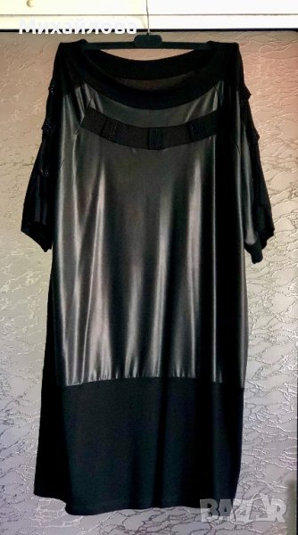 Дамски блузон, снимка 1