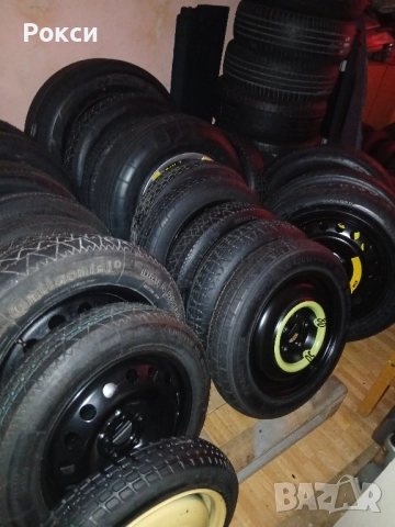 Автоаварийна гума патерица оем нова