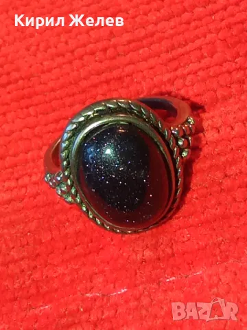 АР ДЕКО СТИЛ ПОСРЕБРЕН МЕДЕН ПРЪСТЕН с ШЛИФОВАН АВАНТЮРИН 46871