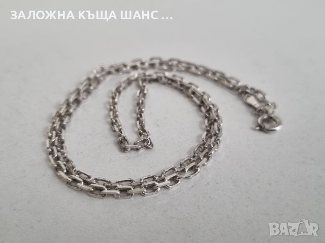 Старо сребърно синджирче 925 проба 