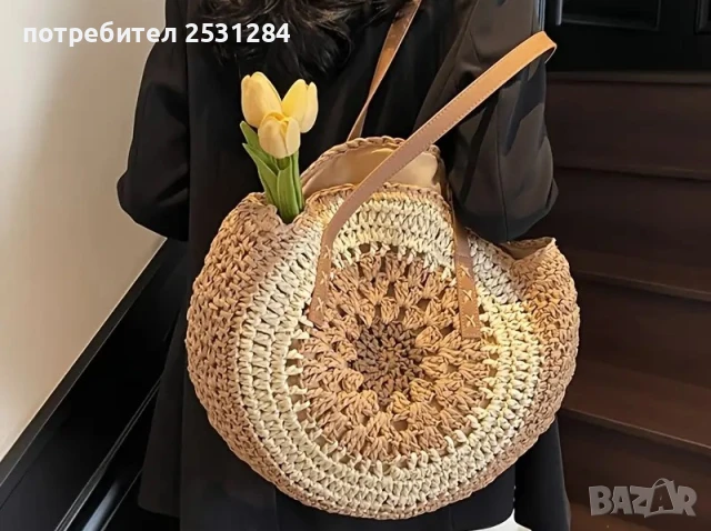 Нова дамска лятна чанта , плажна чанта, плетена чанта, снимка 10 - Чанти - 50753273