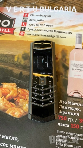 Vertu Signature Zirconium Special Esition