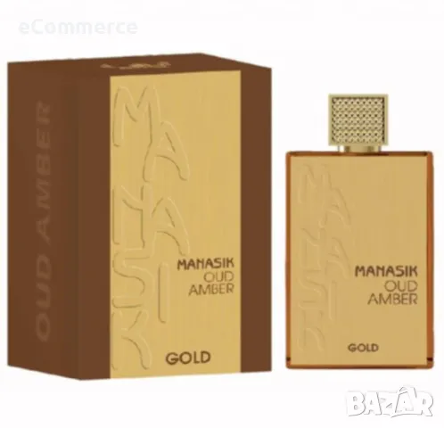 Арабски парфюм Manasik Oud Amber GOLD Eau de Parfum 100 ml, снимка 5 - Унисекс парфюми - 49423221