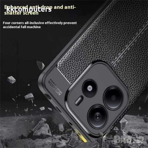 Xiaomi Redmi Note 14 5G Удароустойчив Litchi Skin Калъф и Протектор, снимка 7 - Калъфи, кейсове - 50904268