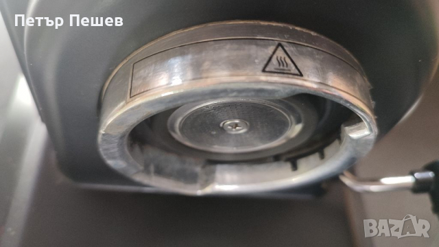 Кафемашина Delonghi Ec271.b перфектно еспресо кафе крема цедка 1100w Делонги, снимка 8 - Кафемашини - 36322008