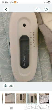 Ел.одеяло с таймер, снимка 4 - Други - 53558240