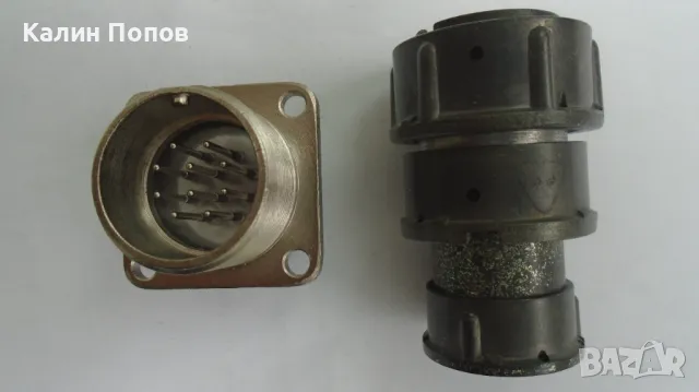 Вилка 2RMG22B10Ш1E2 - комплект мъжка и женска, снимка 2 - Друга електроника - 50419340