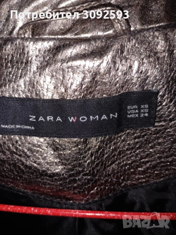 Дамско яке -естествена кожа Zara, снимка 4 - Якета - 53809388