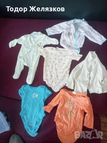 за бебета до 2 годинки 