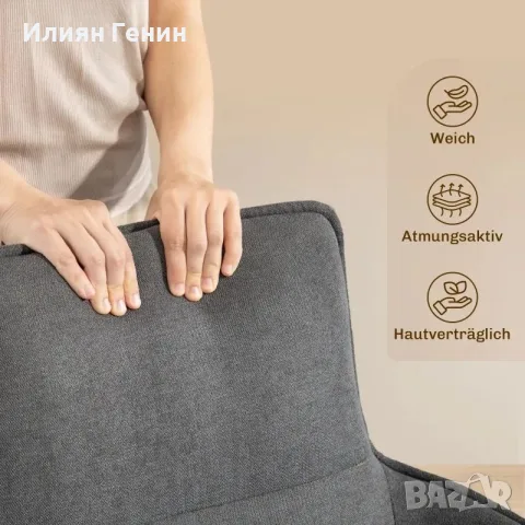 Комплект от 2 трапезни стола HOMCOM, въртящи се, снимка 8 - Столове - 56089694