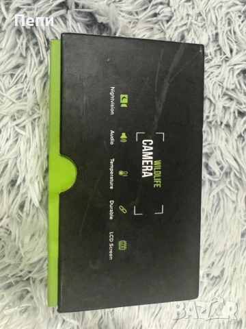 STREX Wildlife Camera – Ловна / горска камера (ЧИСТО НОВА), снимка 3 - Камери - 53408290