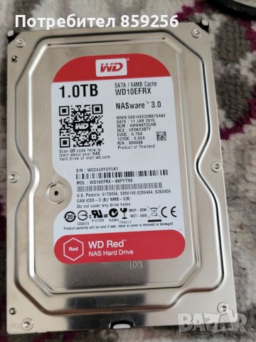 хард диск Western Digital WD Red 3.5 1TB 5400rpm 64MB SATA3 (WD10EFRX), снимка 1 - Твърди дискове - 39402241