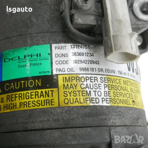 Компресор климатик Opel Astra H (A04) 2004-2014 ID: 164063 ОЕМ: 13124751, снимка 3 - Части - 55946726