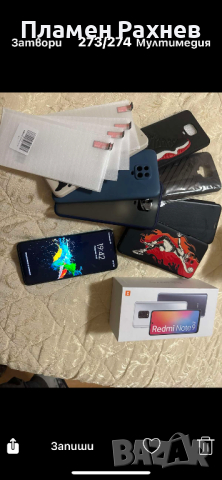 Xiaomi redmi note 9 pro 6GB RAM, снимка 1 - Xiaomi - 44774686