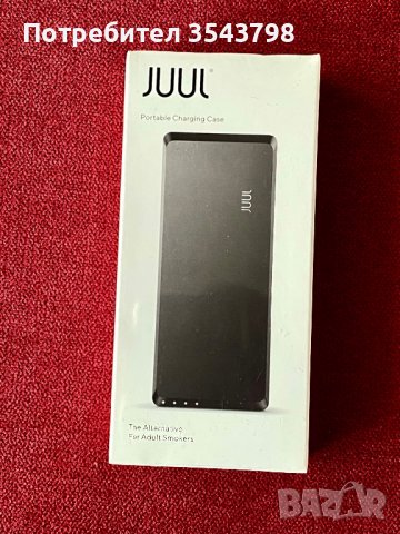 JUUL - Power Bank - Зареждаща Кутия, снимка 1 - Друга електроника - 38637991