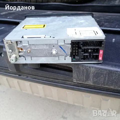 Blaupunkt TravelPilot DX-R70, снимка 4 - Аксесоари и консумативи - 56320556