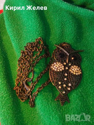 БУХАЛЧЕ МЕСИНГ с КРИСТАЛЧЕТА ФИГУРАЛЕН ФЕШЪН - АРТ МЕДАЛЬОН КОЛИЕ 34780, снимка 12 - Колиета, медальони, синджири - 39188963