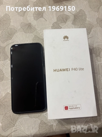 Huawei P40 Lite – 128GB / 6GB RAM