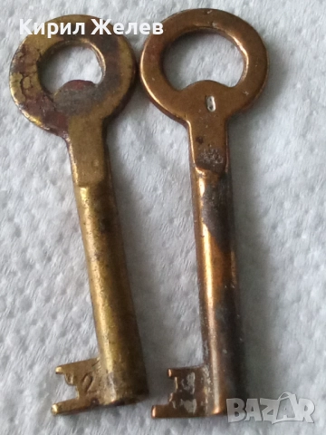 Два стари ключа 52871, снимка 2 - Антикварни и старинни предмети - 52891207