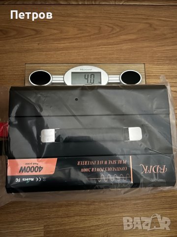 Качествен Инвертор на 12v 4000w