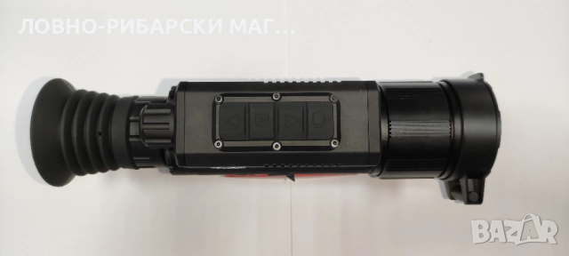 Термален прицел Falcon Medusa ME1-650L, снимка 3 - Оборудване и аксесоари за оръжия - 52318591