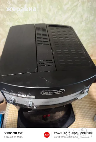 Delonghi ESAM 3000.B magnifica, снимка 4 - Кафемашини - 55938500