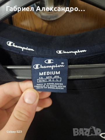 Мъжки суичър Champion , снимка 3 - Суичъри - 52575247