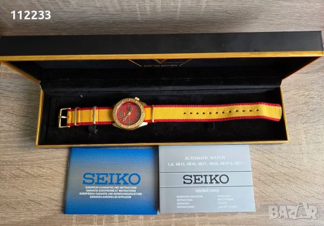 БАРТЕР Seiko x Street Fighter V Zangief Limited Edition, снимка 7 - Мъжки - 55824332