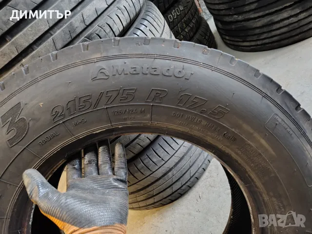 Само 1бр.КАМИОНСКА гума MATADOR 215 75 17.5 цена за брой, снимка 4 - Гуми и джанти - 50040446