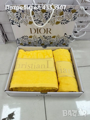 хавлиени кърпи 2 броя 100% памук в кутия, снимка 15 - Хавлиени кърпи - 53231950