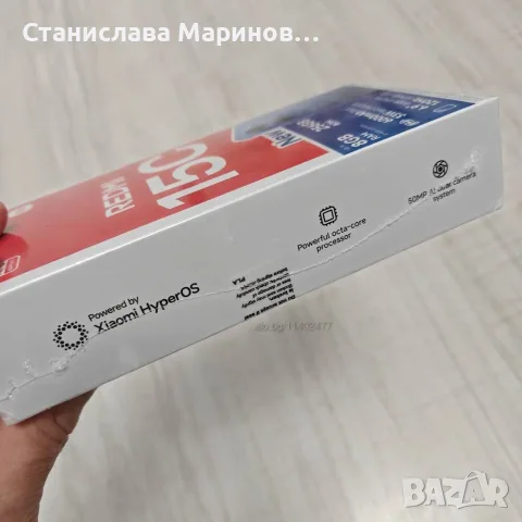 Чисто нов телефон Xiaomi Redme 15c , снимка 2 - Xiaomi - 55985281