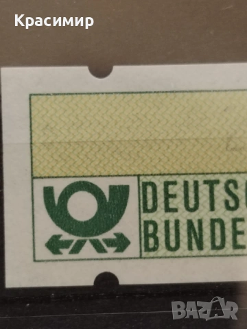 АТМ Posthorn 1981. , снимка 11 - Филателия - 53479997