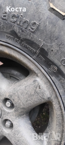 Гуми 31/10.5/15, снимка 3 - Гуми и джанти - 52683128