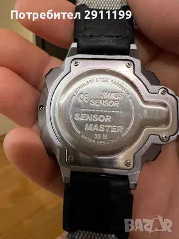 Винтидж спортен часовник Sensor Master, снимка 8 - Мъжки - 49940841