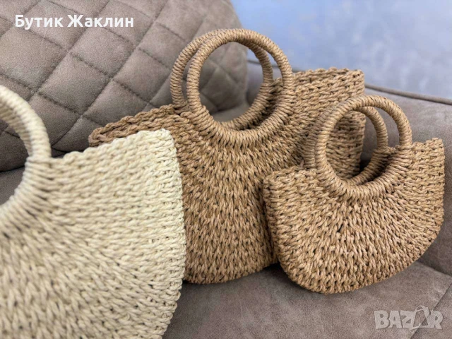 Ръчни плажни чанти/кошници, снимка 1