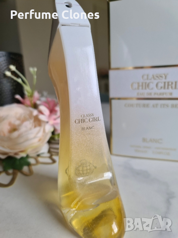 Дамски Парфюм Classy Chic Girl Blanc 90ml EDP by Fragrance World, снимка 3 - Дамски парфюми - 42572458