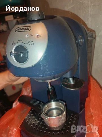 кафе машина DeLonghi ec191dc, снимка 4 - Кафемашини - 51117199